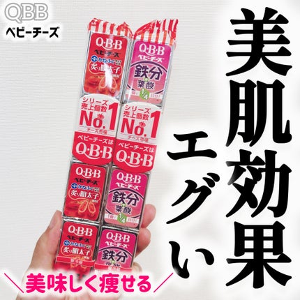 ã䜿ã£ãã¯ãã³ãïŒ1æç®ïŒ