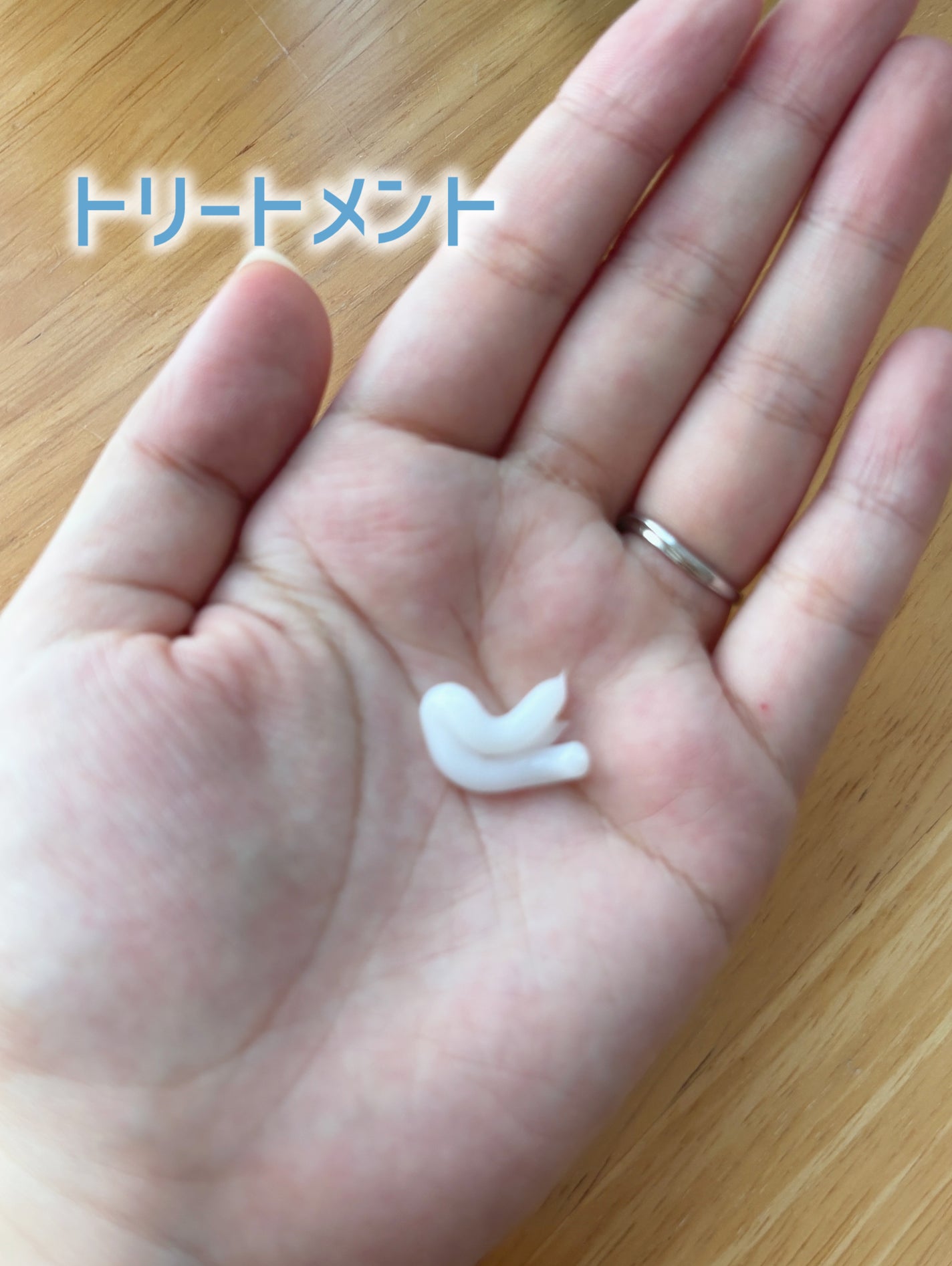 アンドペア コントロール モイスト 2in1 シャンプー&ヘアトリートメント/&PAIR/市販シャンプーを使ったクチコミ(3枚目)