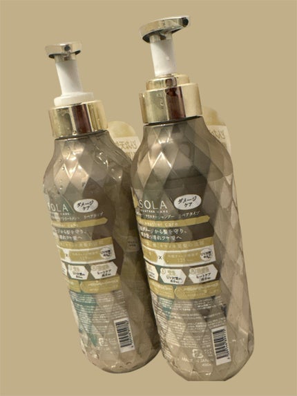 ソラ ウェザーケア クリスタル シャンプー/ヘアトリートメント リペアタイプ/SOLA WEATHER CARE/市販シャンプーを使ったクチコミ(2枚目)