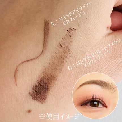 リキッドアイライナーR4/ラブ・ライナー/リキッドアイライナーを使ったクチコミ(4枚目)