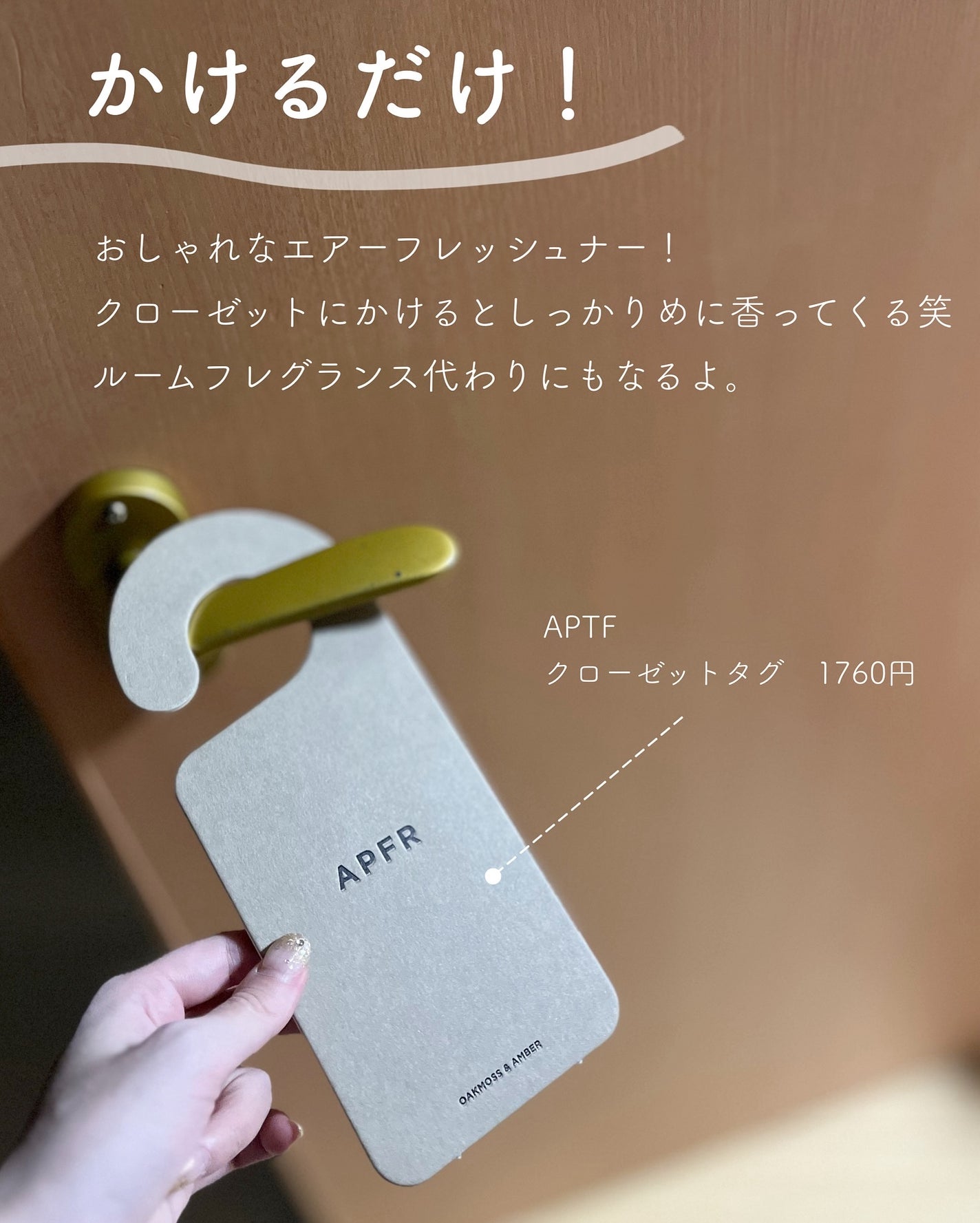 あおい|アラサー女子向けおしゃれギフト•プレゼント on LIPS 「これ全部知ってる?ちょっとしたギフトに!おしゃれ&おもしろいの..」(2枚目)