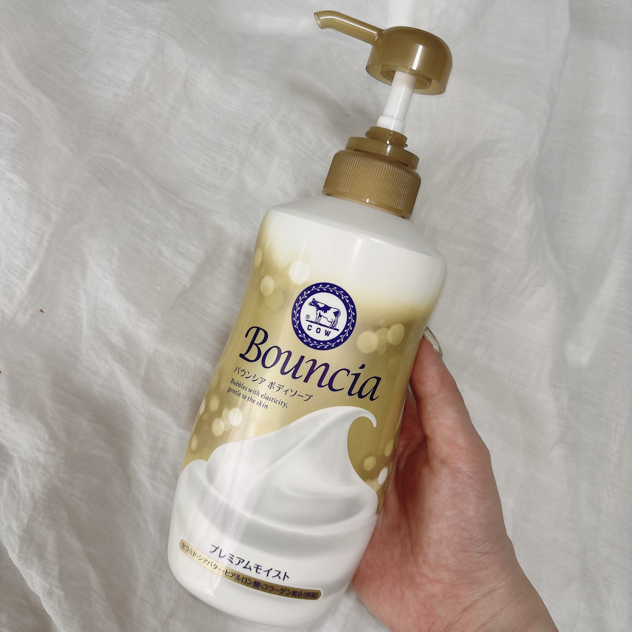 バウンシア ボディソープ プレミアムモイスト＜しっとりタイプ＞/Bouncia/ボディソープを使ったクチコミ（3枚目）