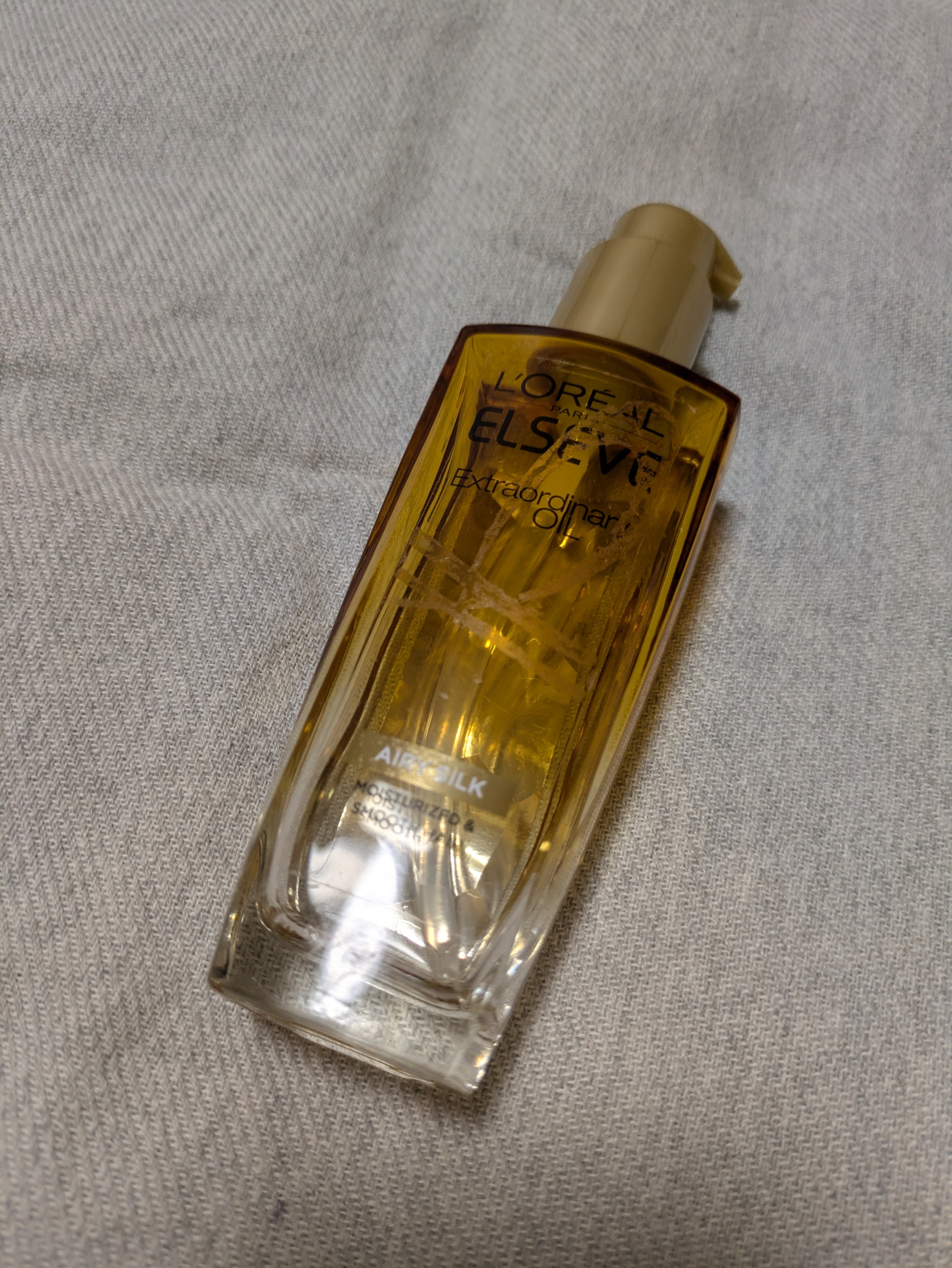 ロレアル パリ エクストラオーディナリー オイル エアリー シルク リフィル（ 90ml）/ロレアル パリ/ヘアオイルを使ったクチコミ（1枚目）