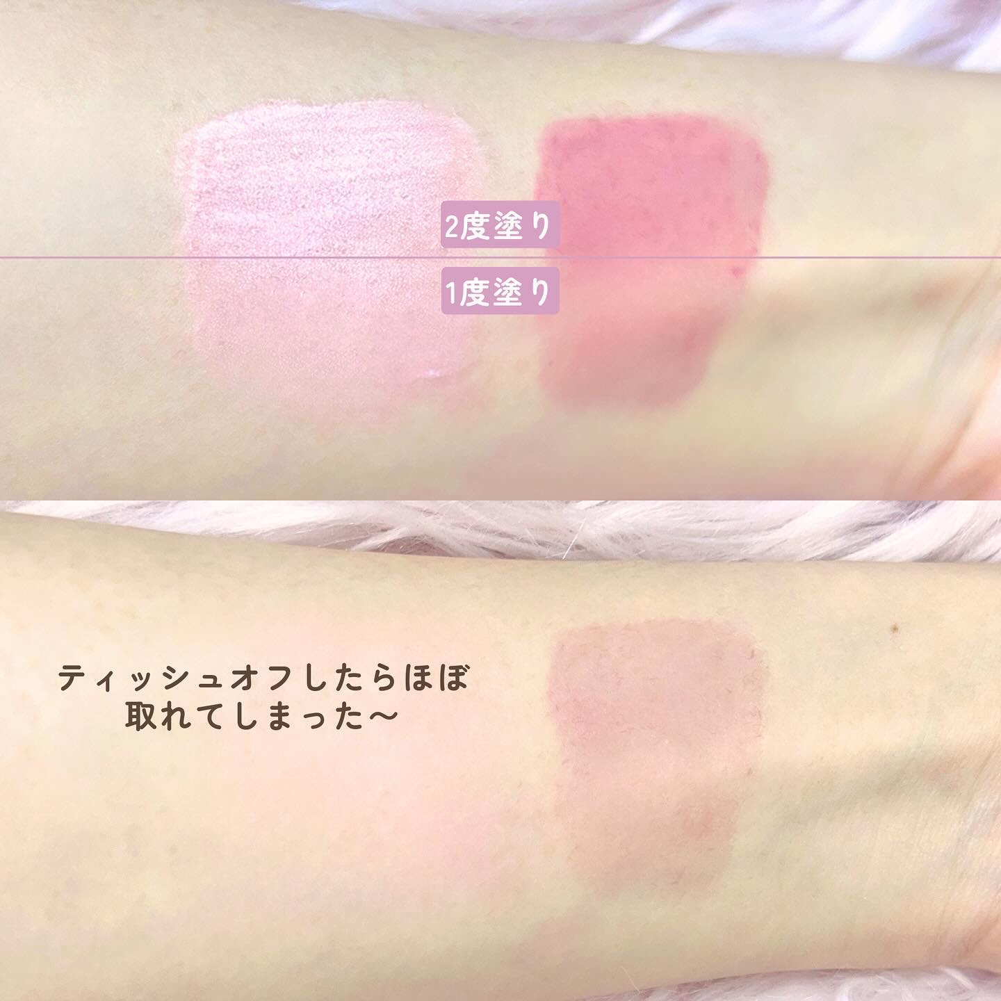 を使ったクチコミ（3枚目）