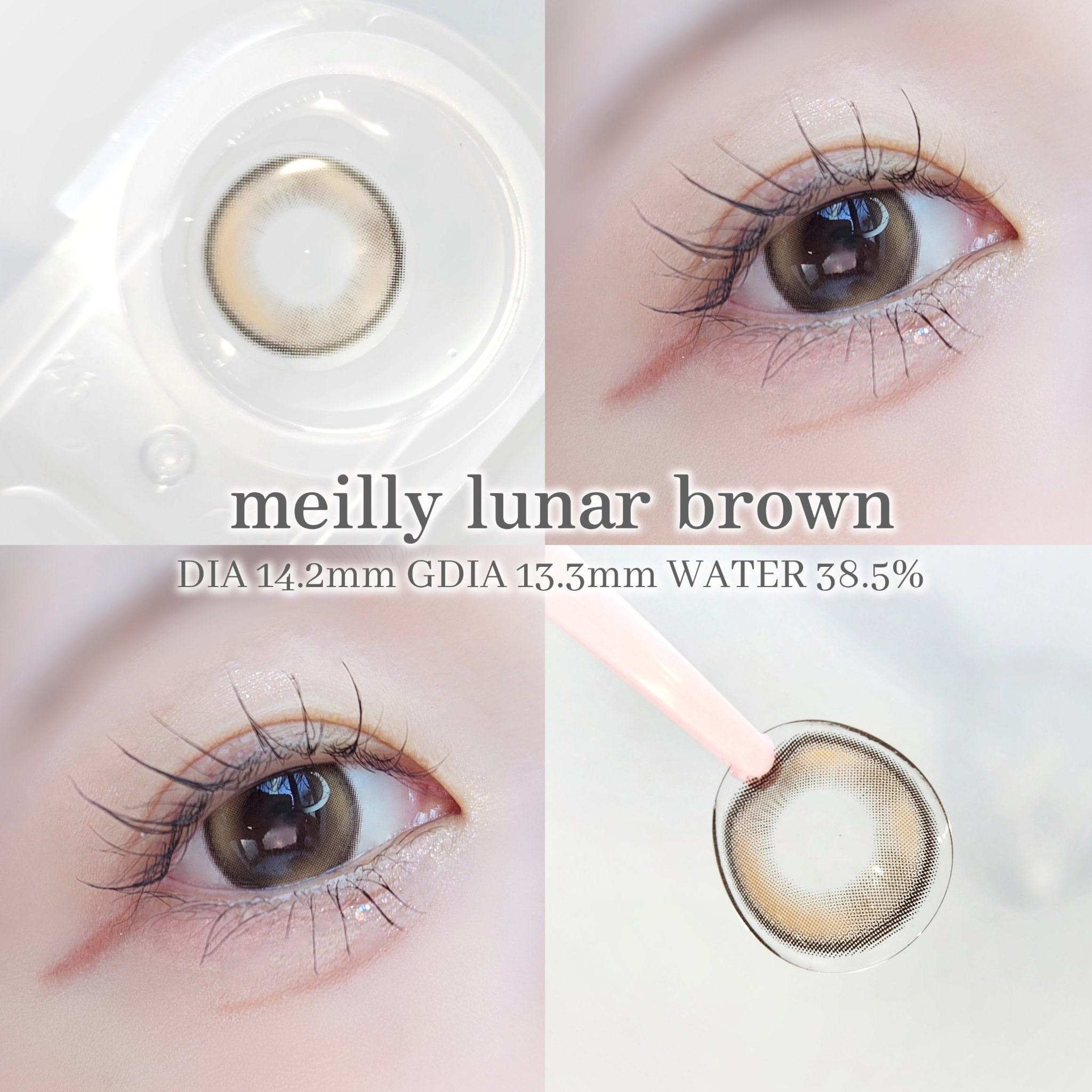 lunar/meilly/ワンデー（１DAY）カラコンを使ったクチコミ（2枚目）