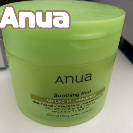 アゼライン酸10 ヒアルロンレッドネススージングパッド/Anua/トナーパッドを使ったクチコミ(1枚目)