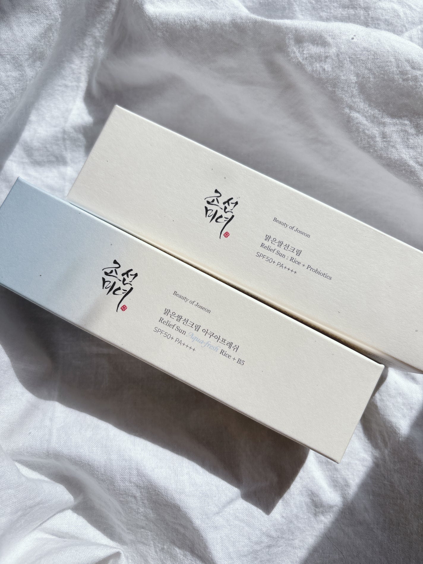 米アクアフレッシュサンクリーム/Beauty of Joseon/日焼け止めクリームを使ったクチコミ(3枚目)