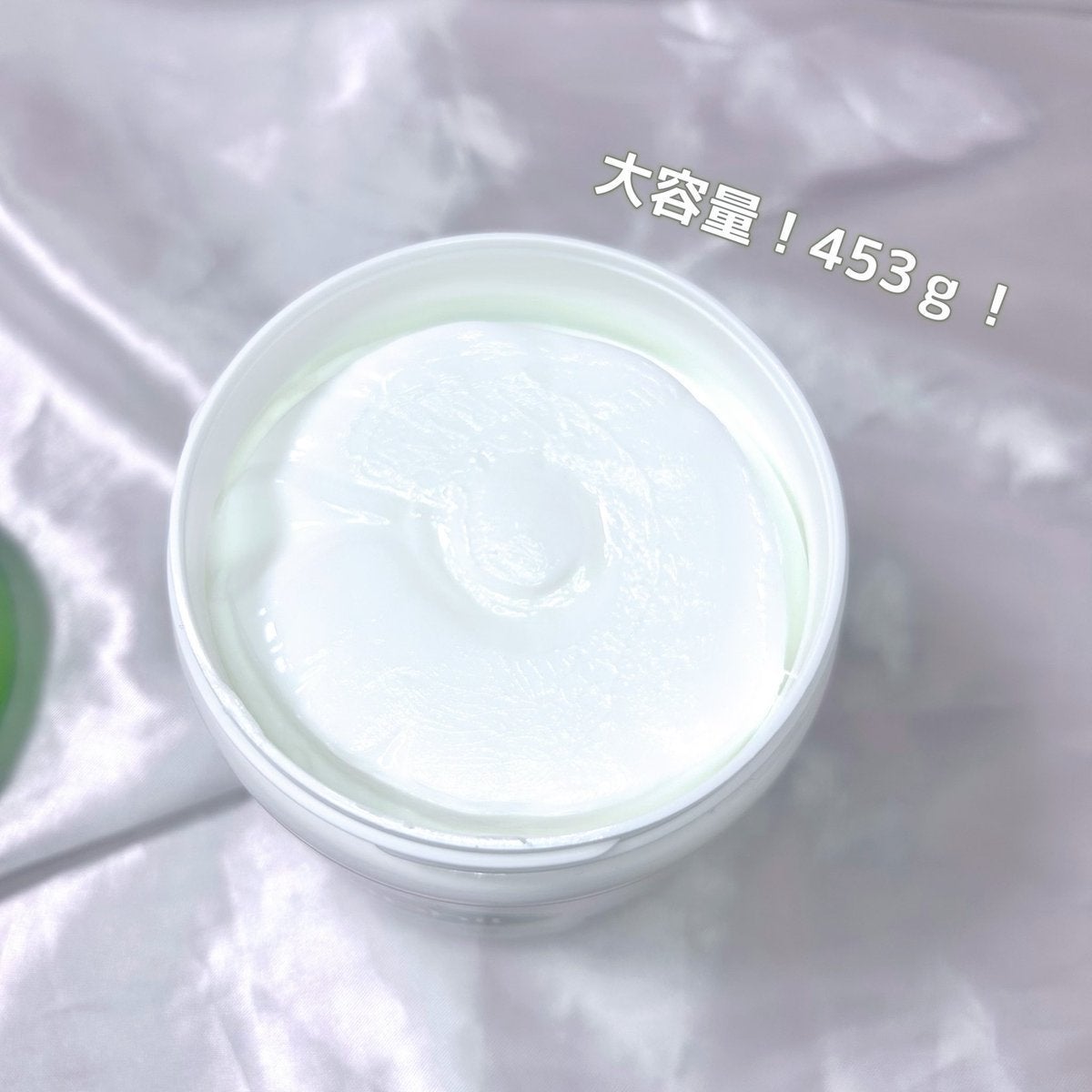 モイスチャライジング クリーム/セタフィル/ボディクリームを使ったクチコミ(3枚目)