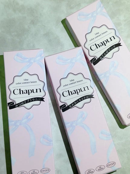 Chapun 1DAY/Chapun/ワンデー(1DAY)カラコンを使ったクチコミ(6枚目)