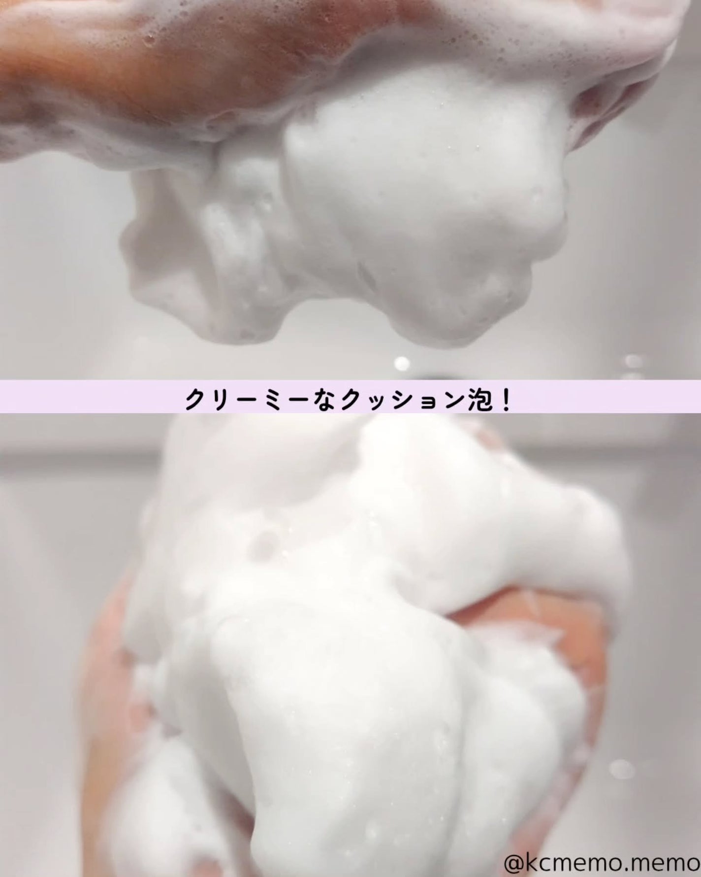 エッセンスイン クレンジングフォーム/d プログラム/洗顔フォームを使ったクチコミ(8枚目)