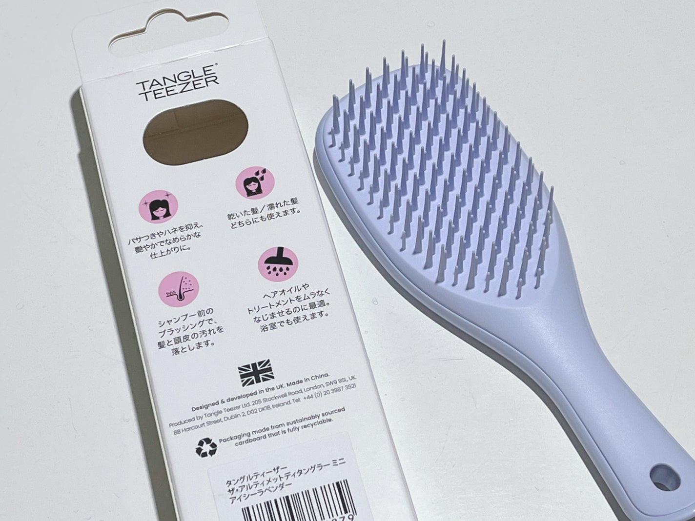 タングルティーザー ザ・アルティメットディタングラー ミニ/TANGLE TEEZER/ヘアブラシを使ったクチコミ(2枚目)