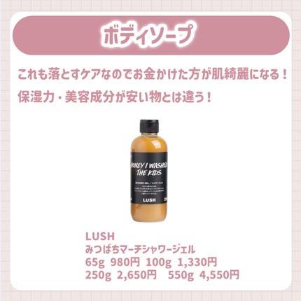 ライトリフレクティングセッティングパウダー プレスト N/NARS/プレストパウダーを使ったクチコミ(8枚目)