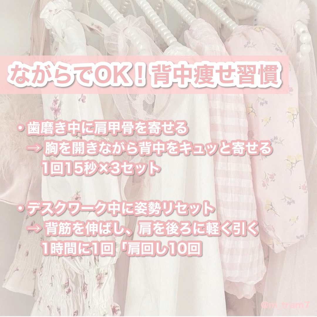 プレミアムボディミルク ホワイトニング【医薬部外品】		/ニベア/ボディミルクを使ったクチコミ（3枚目）