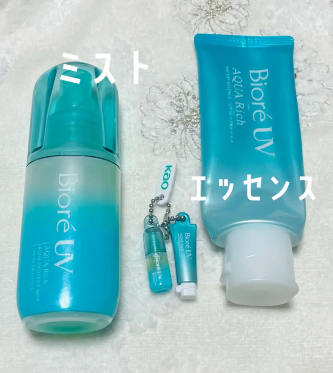 ビオレUV アクアリッチ アクアプロテクトミスト 60ml/ビオレ/日焼け止めミスト・スプレーを使ったクチコミ（1枚目）