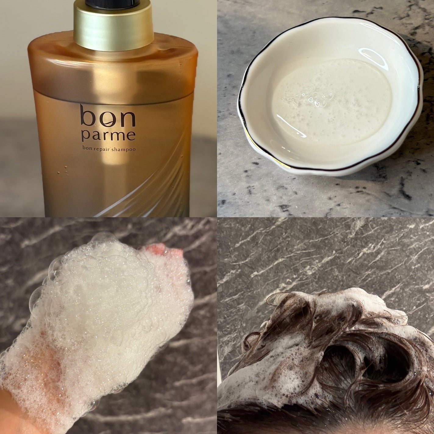 ボンリペア シャンプー/トリートメント/bonparme/シャンプー・コンディショナーを使ったクチコミ(2枚目)