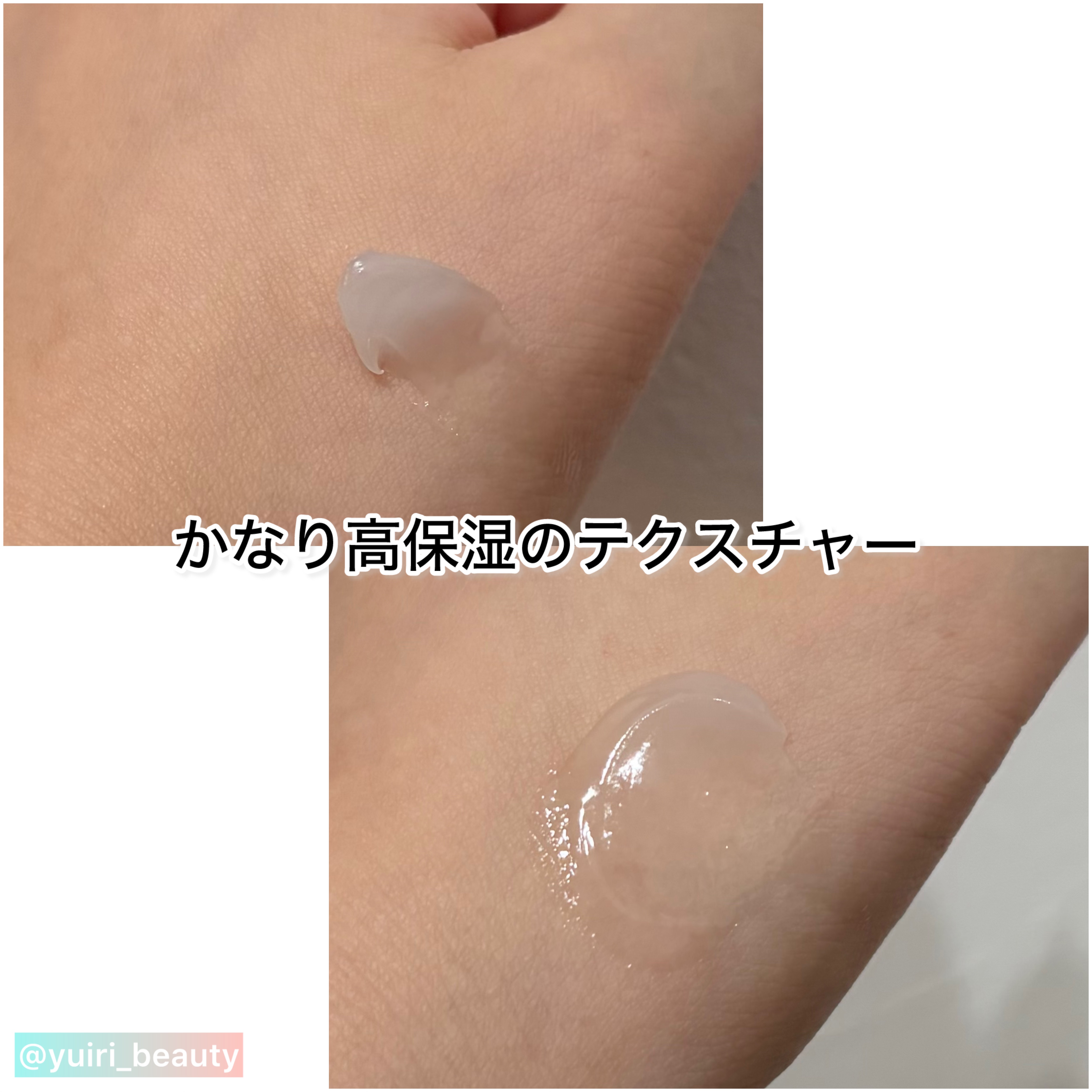 コラーゲンブースティングリップマスク/TOCOBO/リップマスクを使ったクチコミ（3枚目）