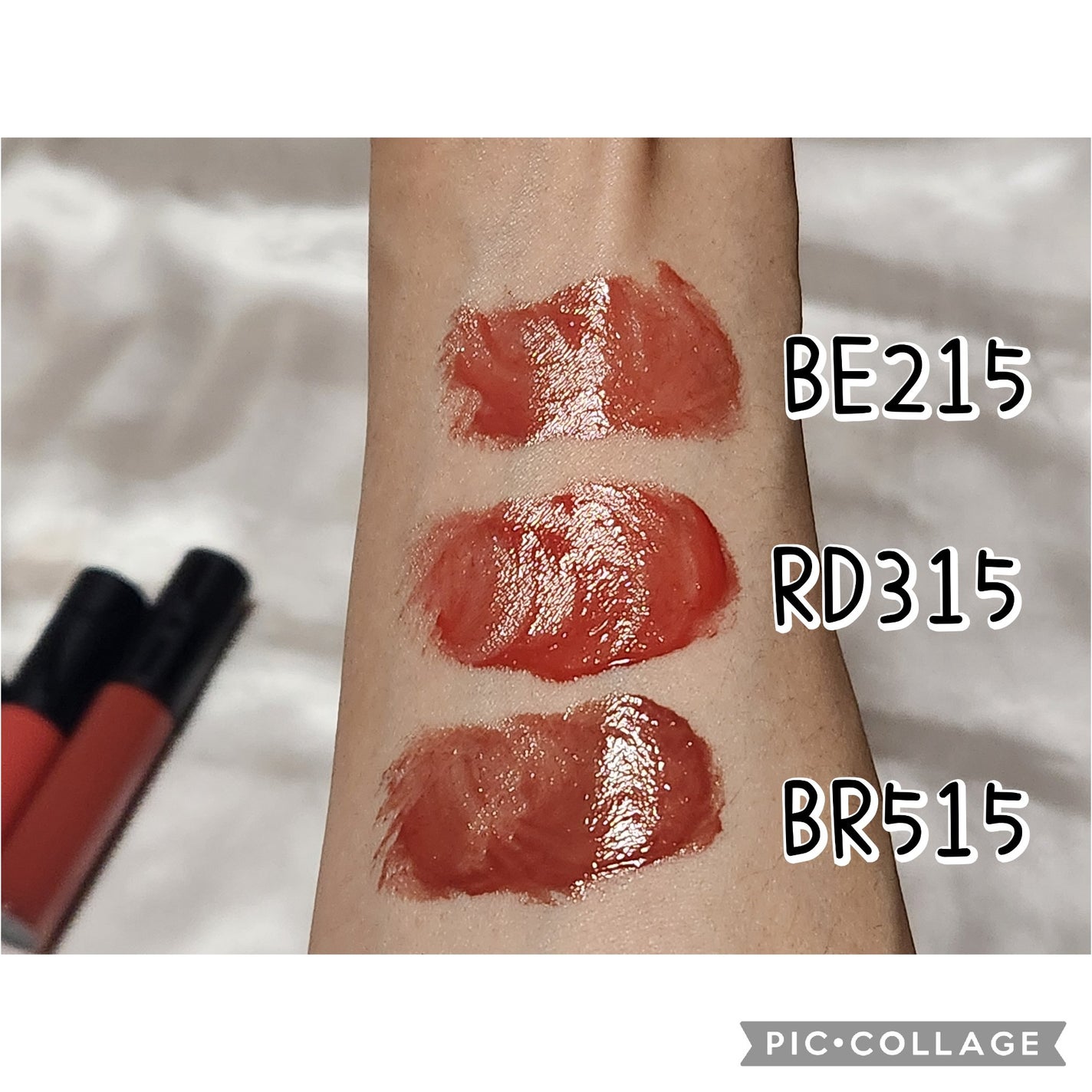 リップグロウボム/マキアージュ/リップティントを使ったクチコミ(2枚目)