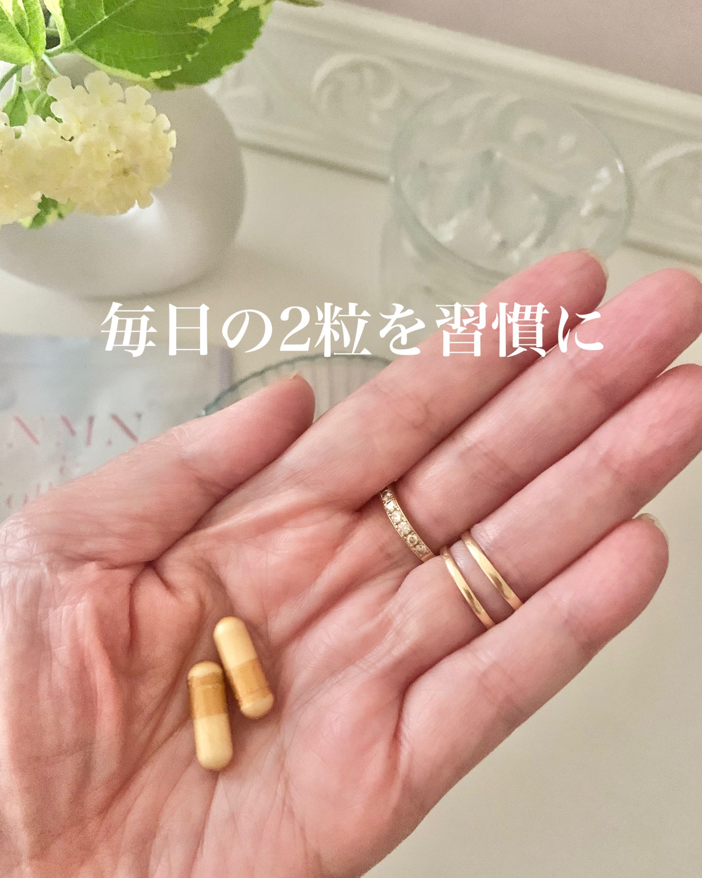 NMN&Collagen/マルマンH&B/美容サプリメントを使ったクチコミ(3枚目)