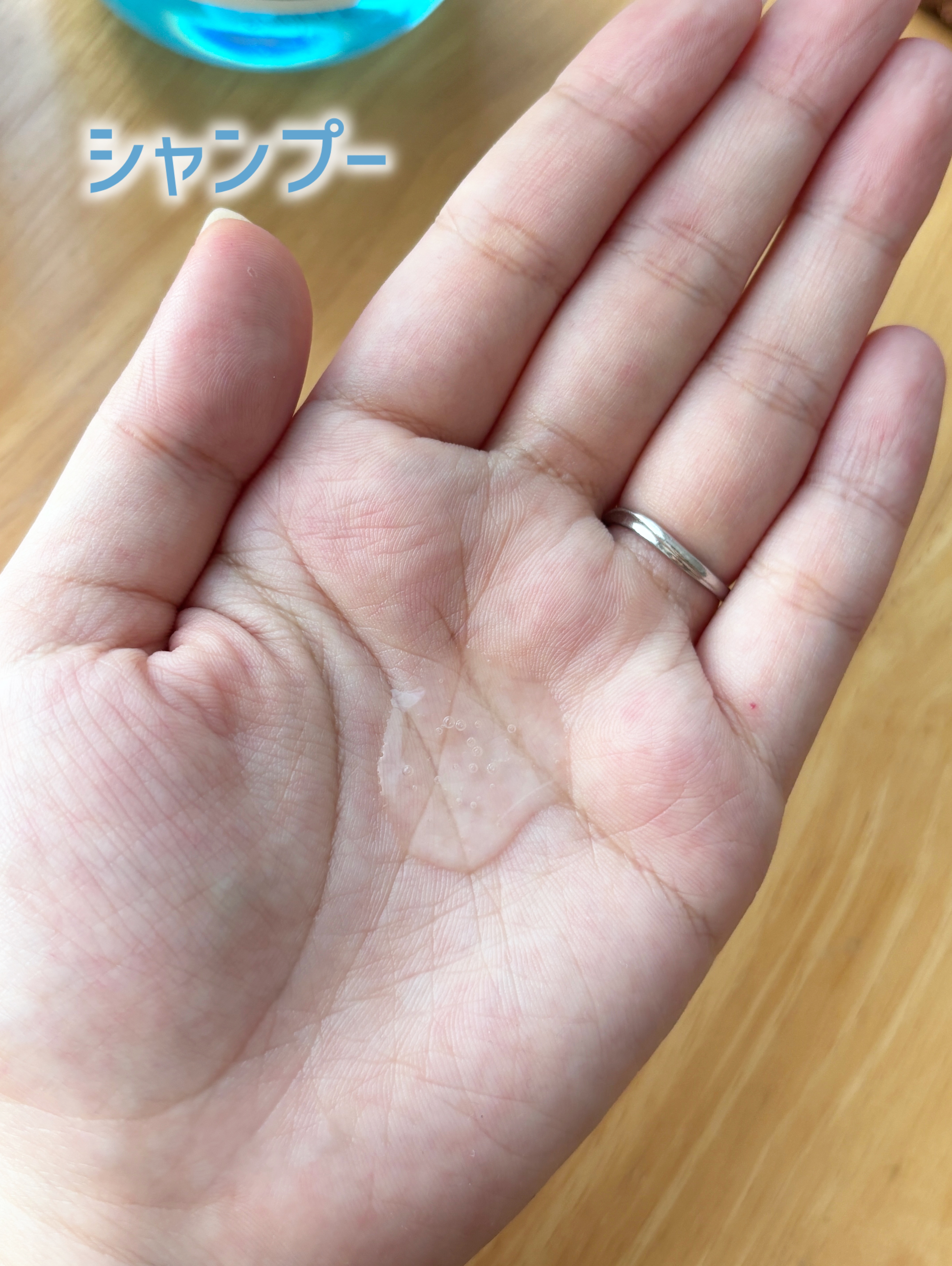 アンドペア コントロール モイスト 2in1 シャンプー＆ヘアトリートメント/&PAIR/市販シャンプーを使ったクチコミ（2枚目）