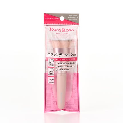 ビロードタッチパフ 2P/ロージーローザ/パフ・スポンジを使ったクチコミ(2枚目)