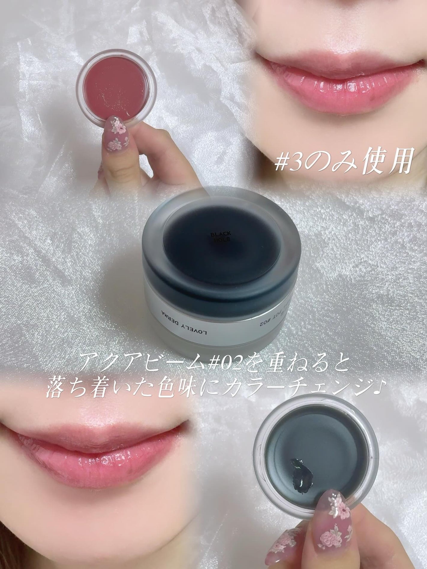 リップアンドチークデュアルポット/titto/口紅を使ったクチコミ(4枚目)