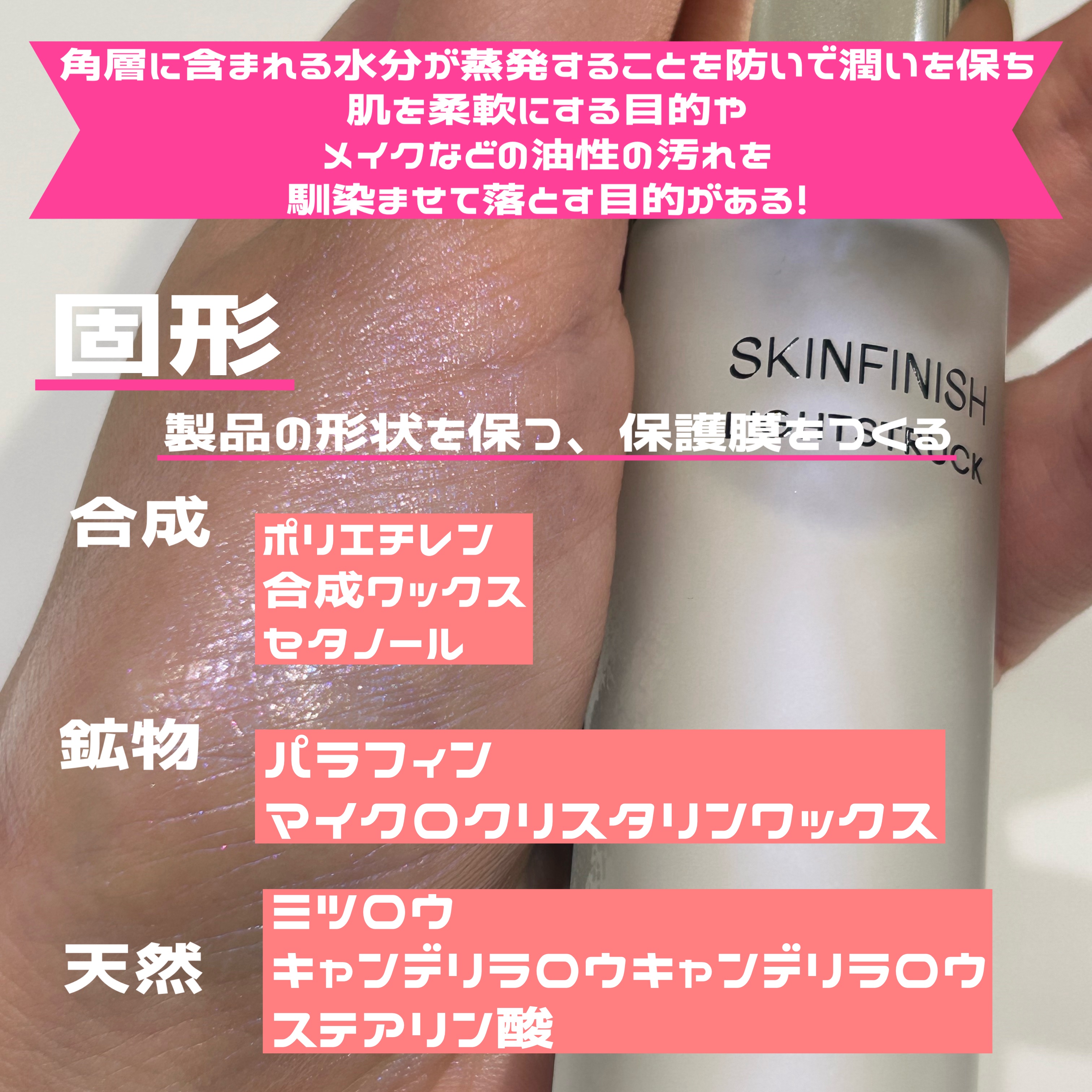 クリーミータッチライナー/キャンメイク/ジェルアイライナーを使ったクチコミ（2枚目）