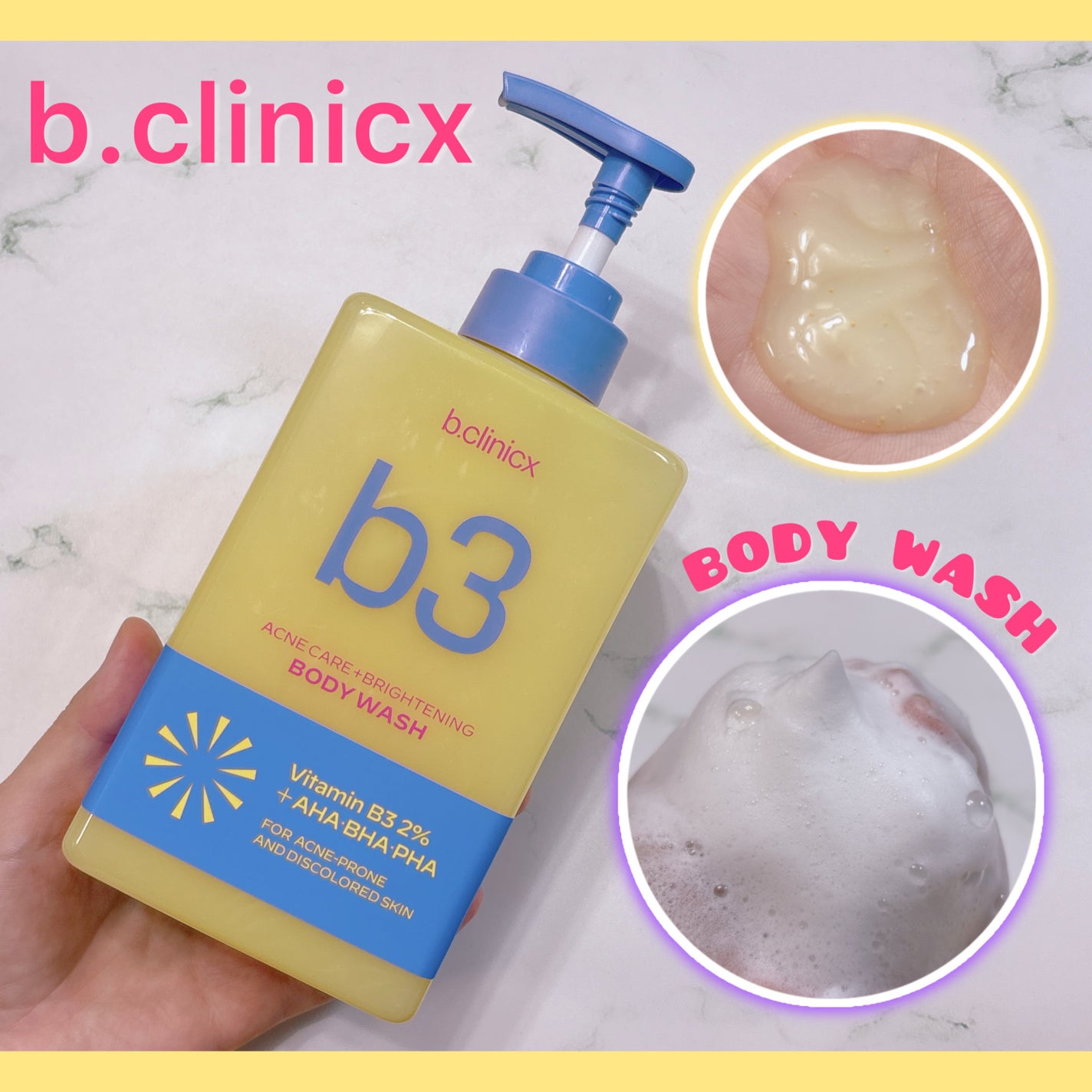 B3 アクネ クリア ボディウォッシュ/b.clinicx/ボディソープを使ったクチコミ(1枚目)