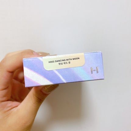 トゥルーディメンションレイヤリングハイライター H002 ダンシング・ウィズ・ムーン/hince/パウダーハイライトの画像