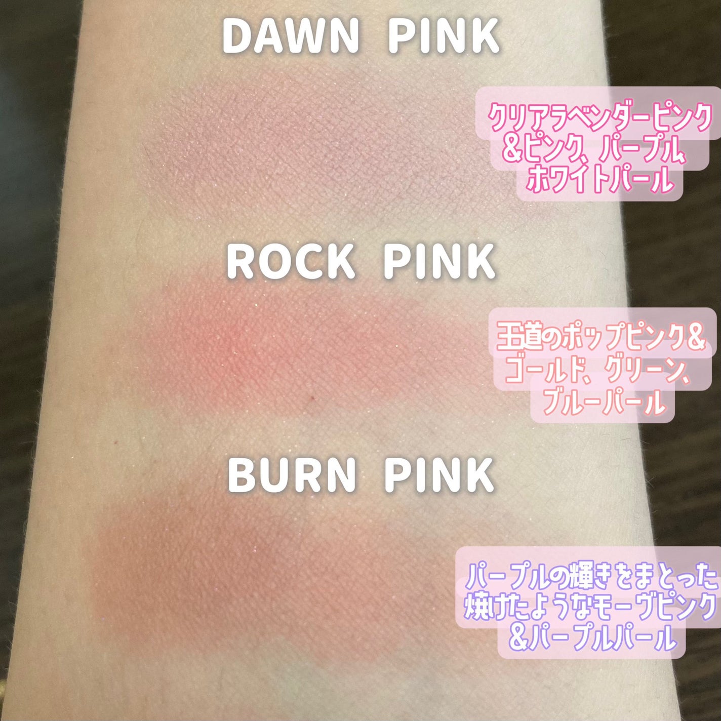 オールオーバーフェイスブラッシュ/TWO SLASH FOUR/パウダーチークを使ったクチコミ(3枚目)