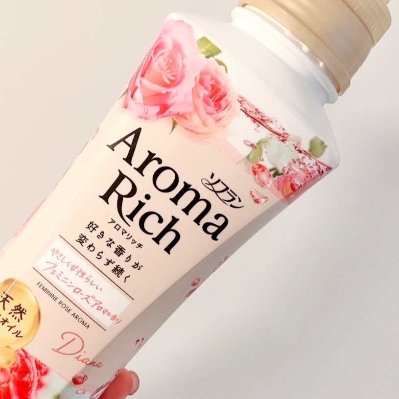 アロマリッチ ダイアナ/ソフラン/柔軟剤を使ったクチコミ(2枚目)
