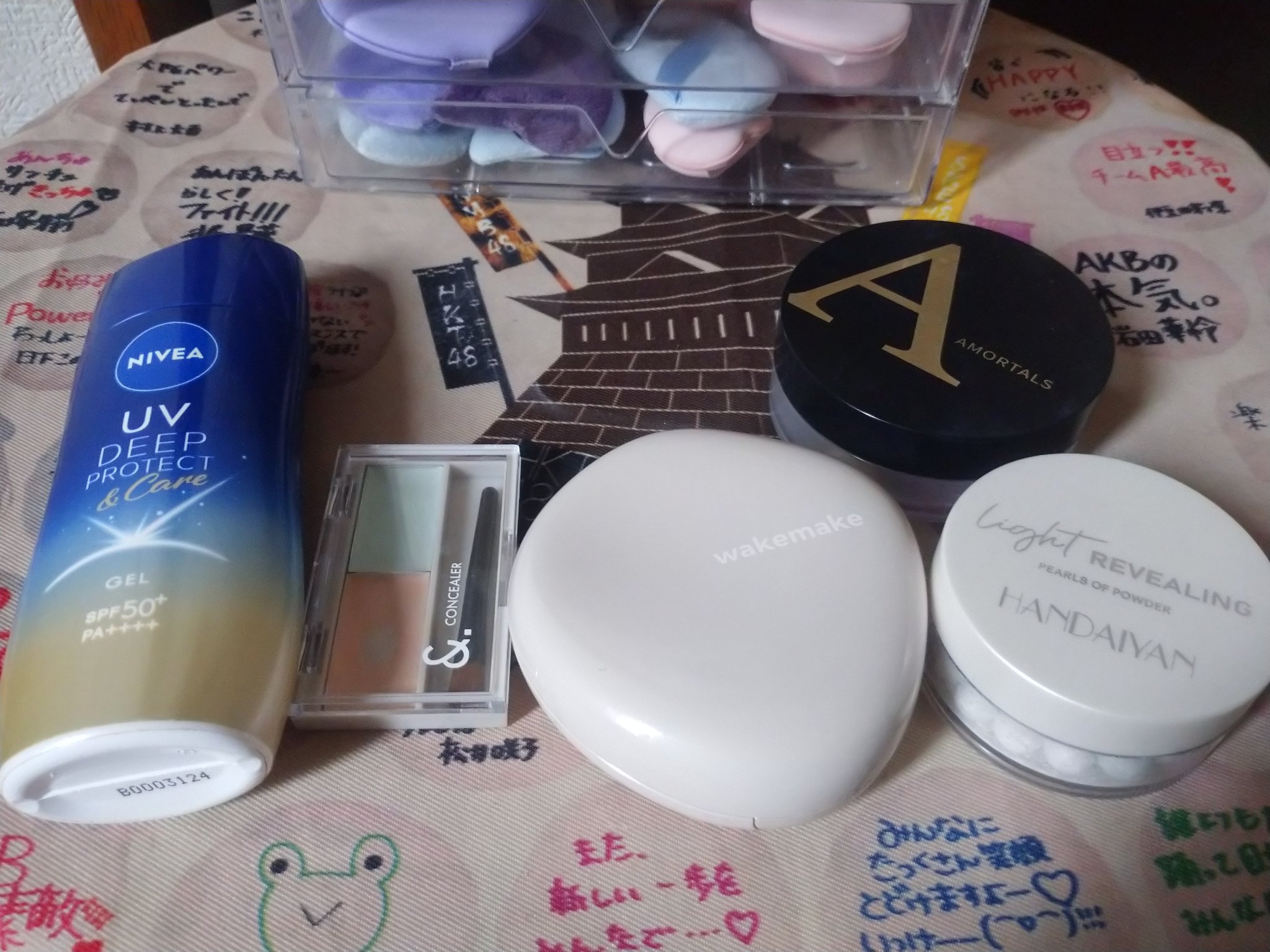 Arti Water Glow Tint #03 Fairy Pink/SON&PARK/口紅を使ったクチコミ（1枚目）