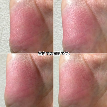 YSL メイクミーブラッシュ パウダー/YVES SAINT LAURENT BEAUTE/パウダーチークを使ったクチコミ(6枚目)