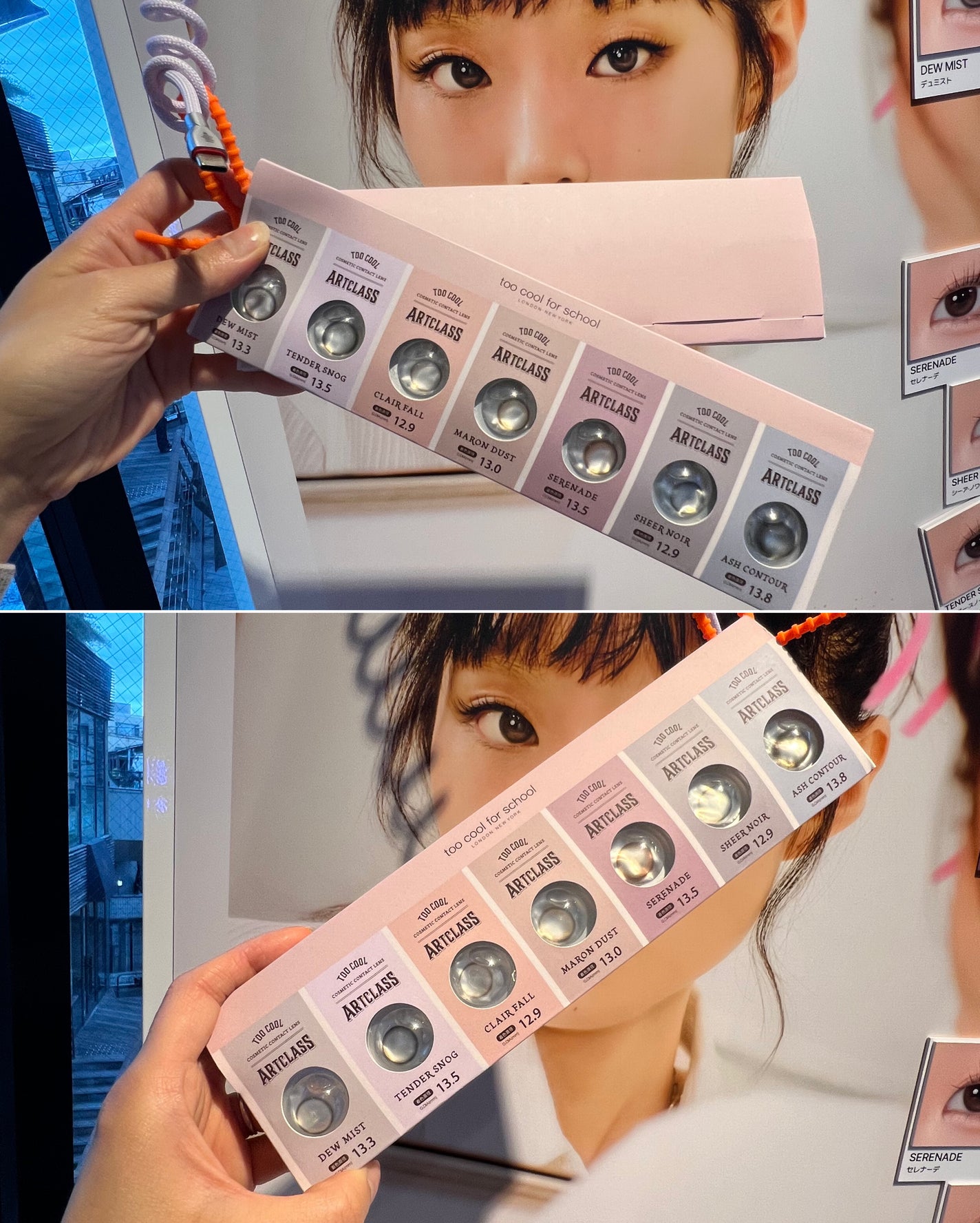 プロタージュアイパレット/too cool for school/アイシャドウパレットを使ったクチコミ(9枚目)