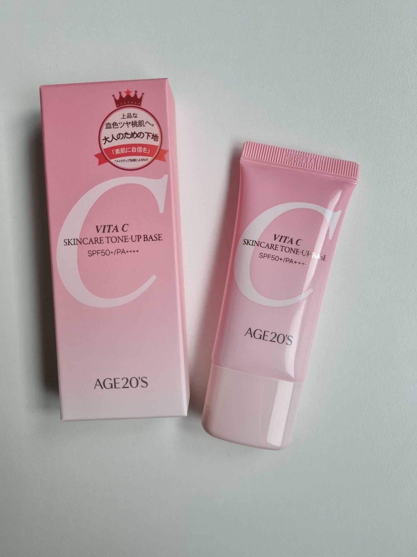 SIGNATURE ESSENCE COVER PACT /AGE20’s/クリーム・エマルジョンファンデーションを使ったクチコミ(3枚目)