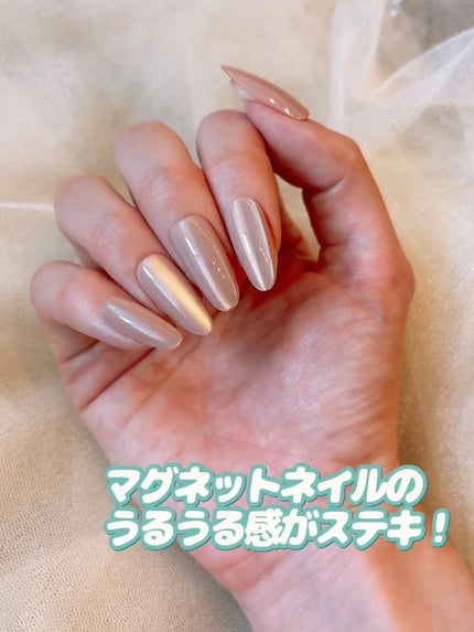 ちなつ★貼るだけネイル! on LIPS 「セリアのネイルチップコーナーで掘り出し物を発見!
透明なネイル..」(8枚目)