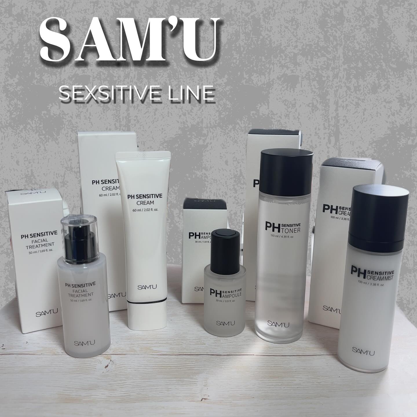 PHセンシティブアンプル/SAM'U/美容液を使ったクチコミ（1枚目）