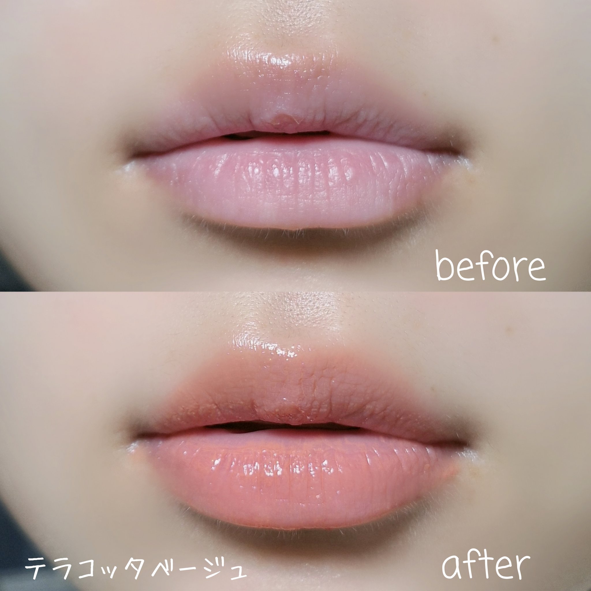 ニベア リッチケア＆カラーリップ 色持続タイプ/ニベア/リップクリームを使ったクチコミ（3枚目）