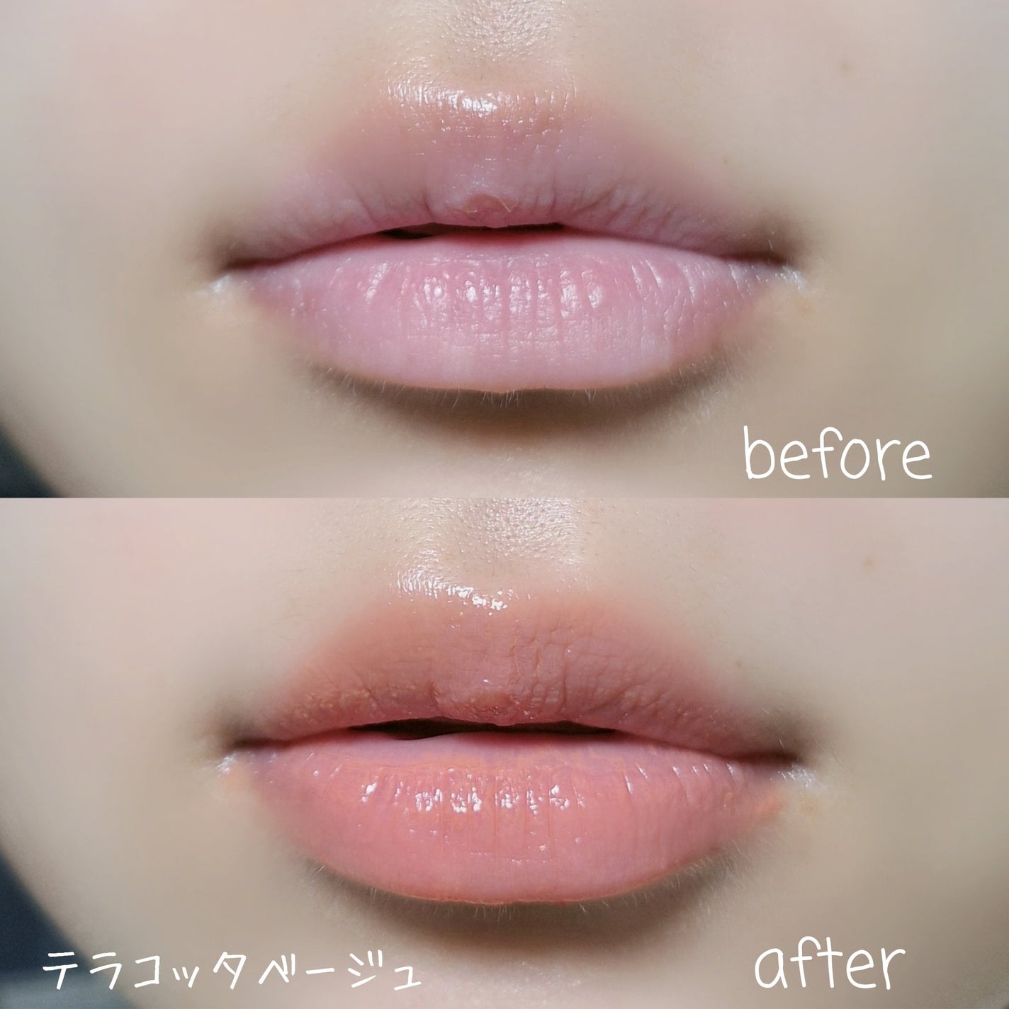 ニベア リッチケア&カラーリップ 色持続タイプ/ニベア/リップクリームを使ったクチコミ(3枚目)