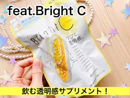 BrightC/Feat./美容サプリメントを使ったクチコミ(1枚目)