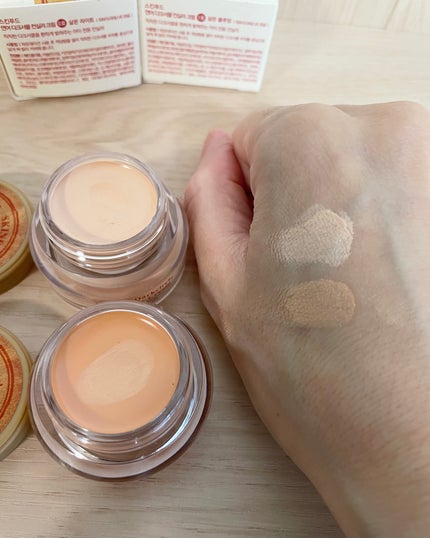 サーモンPDRNダークサークルコンシーラークリーム/SKINFOOD/クリームコンシーラーを使ったクチコミ(2枚目)