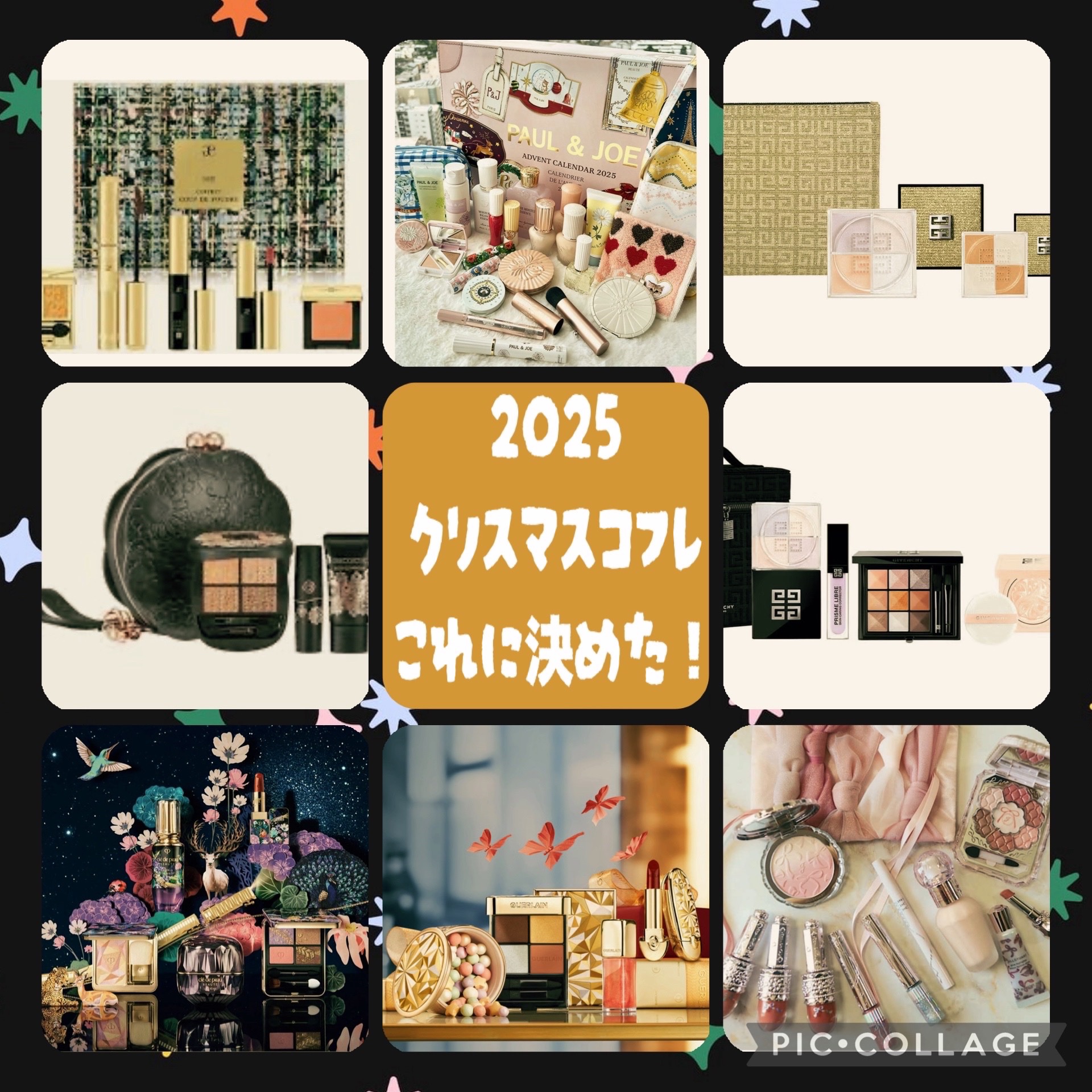 みなさーん！今年のクリスマスコフレ何にする？

気になるの多すぎて迷いに迷って今回はジルスチュアートのコフレに決定！！

ジルスチュアート
リボンコレクション　8,800円

🎀ブルームクチュールアイズファッションショー
🎀ニュアンスル