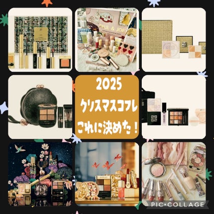 ジルスチュアート リボンファッションショー コレクション/JILL STUART/メイクアップキットを使ったクチコミ(1枚目)