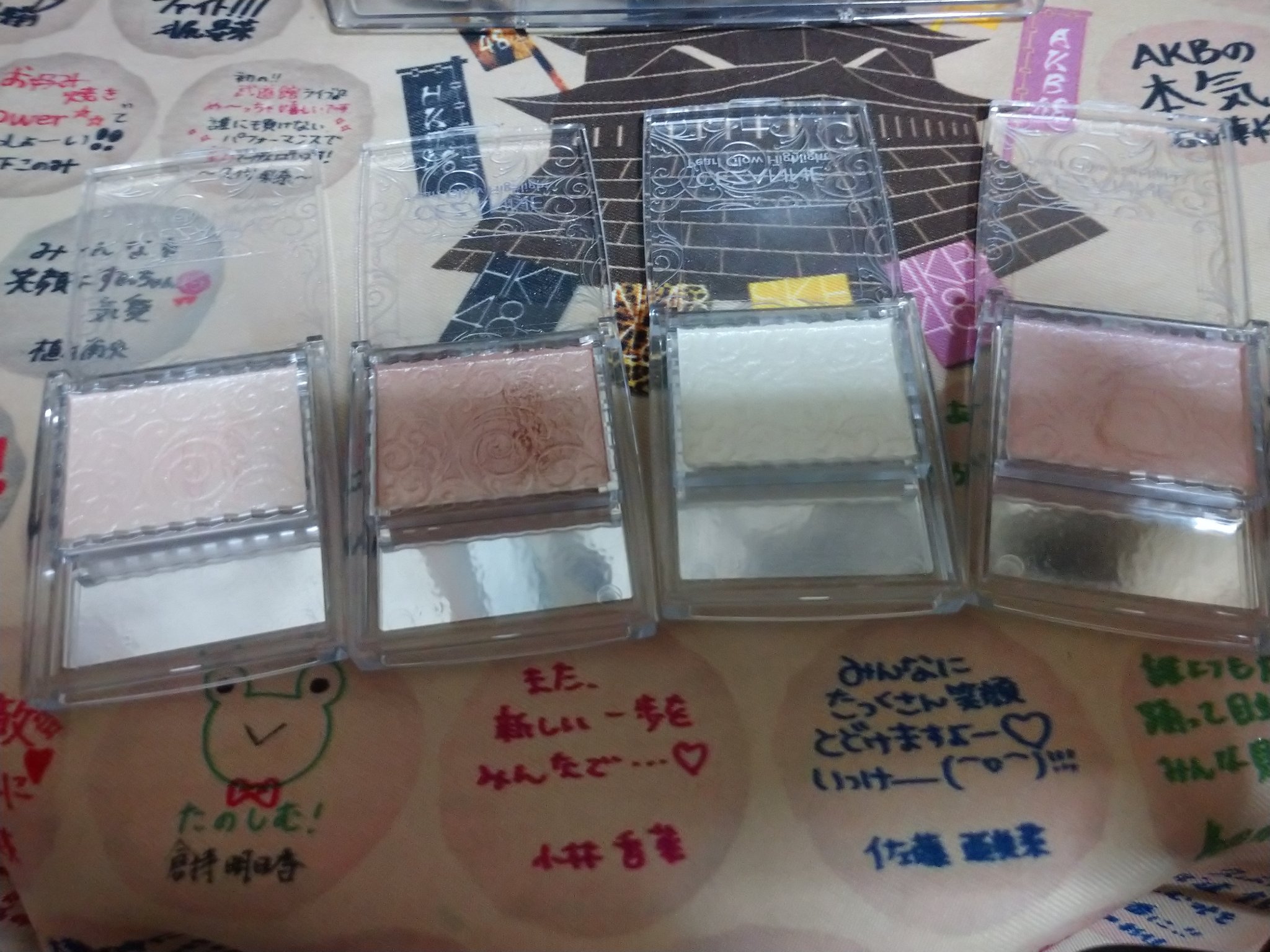 パールグロウハイライト/CEZANNE/パウダーハイライトを使ったクチコミ（1枚目）