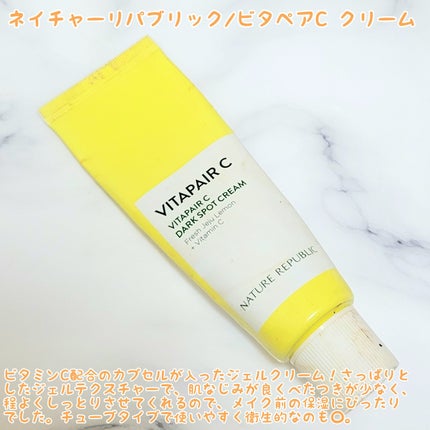 パーフェクトホイップ コラーゲンin/SENKA(専科)/洗顔フォームを使ったクチコミ(5枚目)