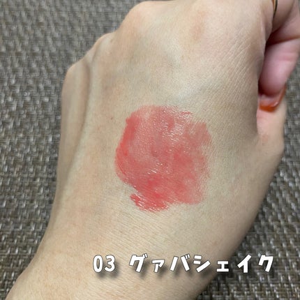 ラスターヴェールルージュ/キャンメイク/口紅を使ったクチコミ(5枚目)