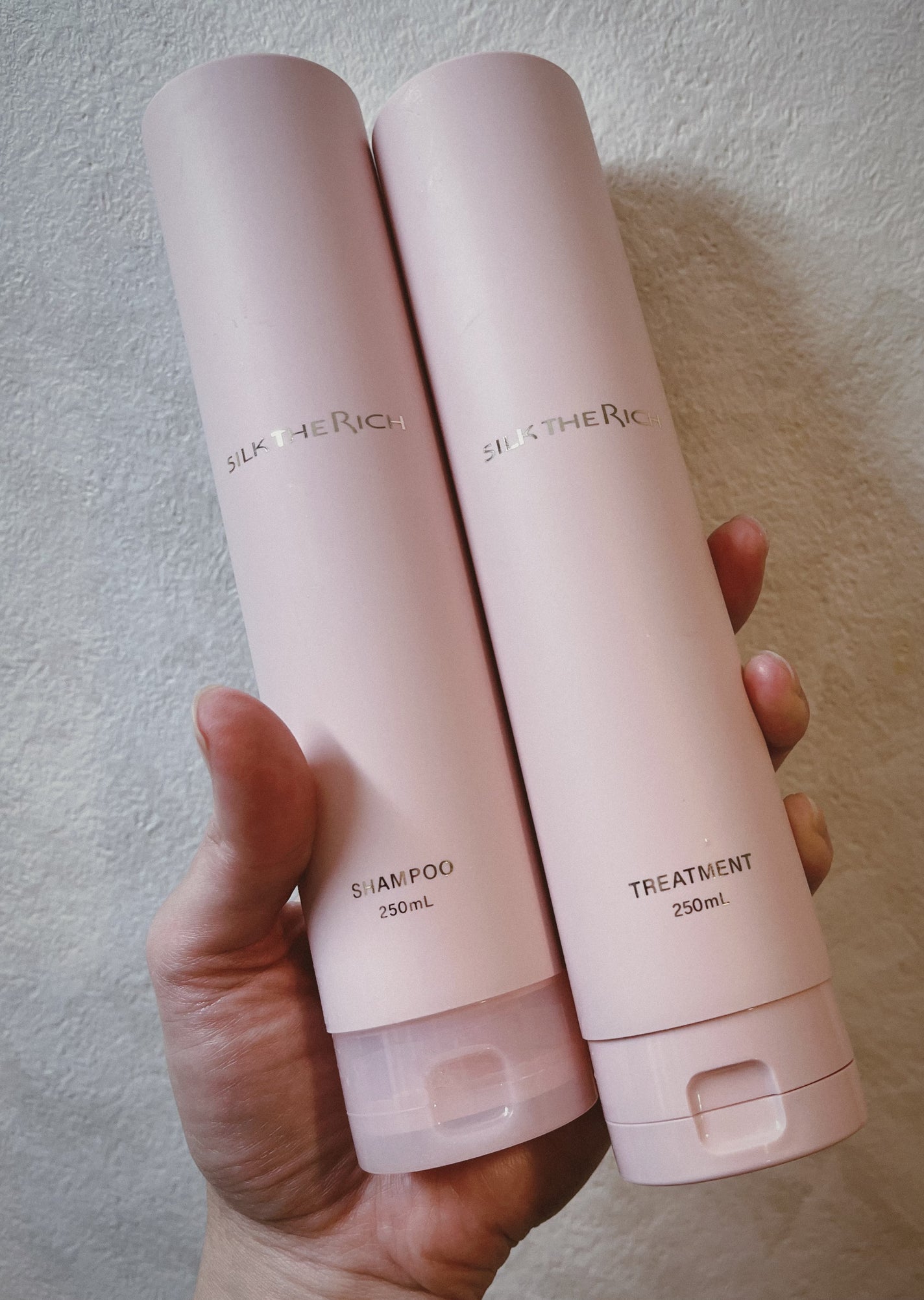 ひびき⭐︎フォロバ100 on LIPS 「シルクザリッチから新登場!ハイダメージやうねりが気になる方にぴ..」(1枚目)