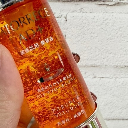 アスタリライズV3エッセンス/アトレージュ AD+/美容液を使ったクチコミ(4枚目)