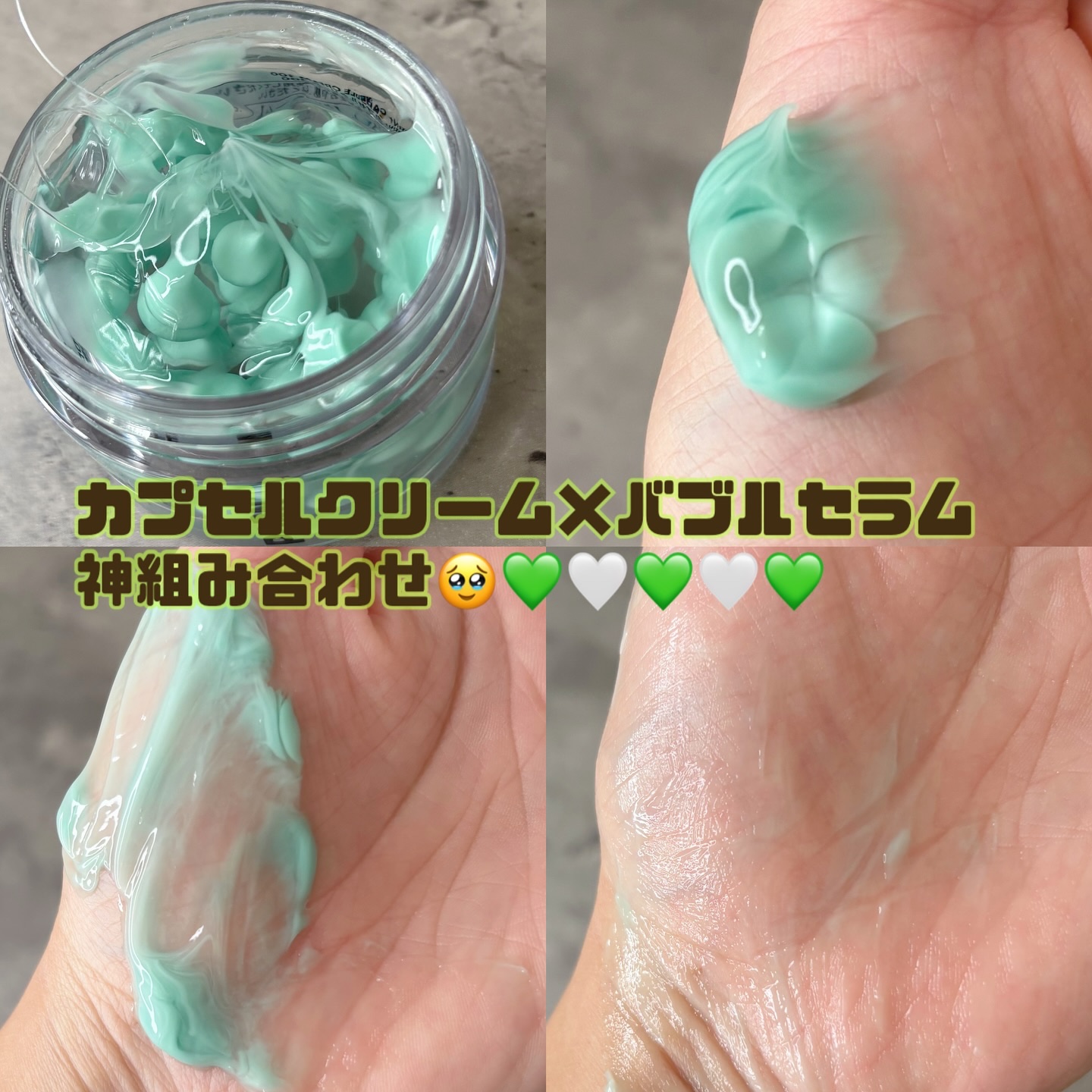 PDRN+ デイリーマスク/VT/シートマスク・パックを使ったクチコミ（3枚目）