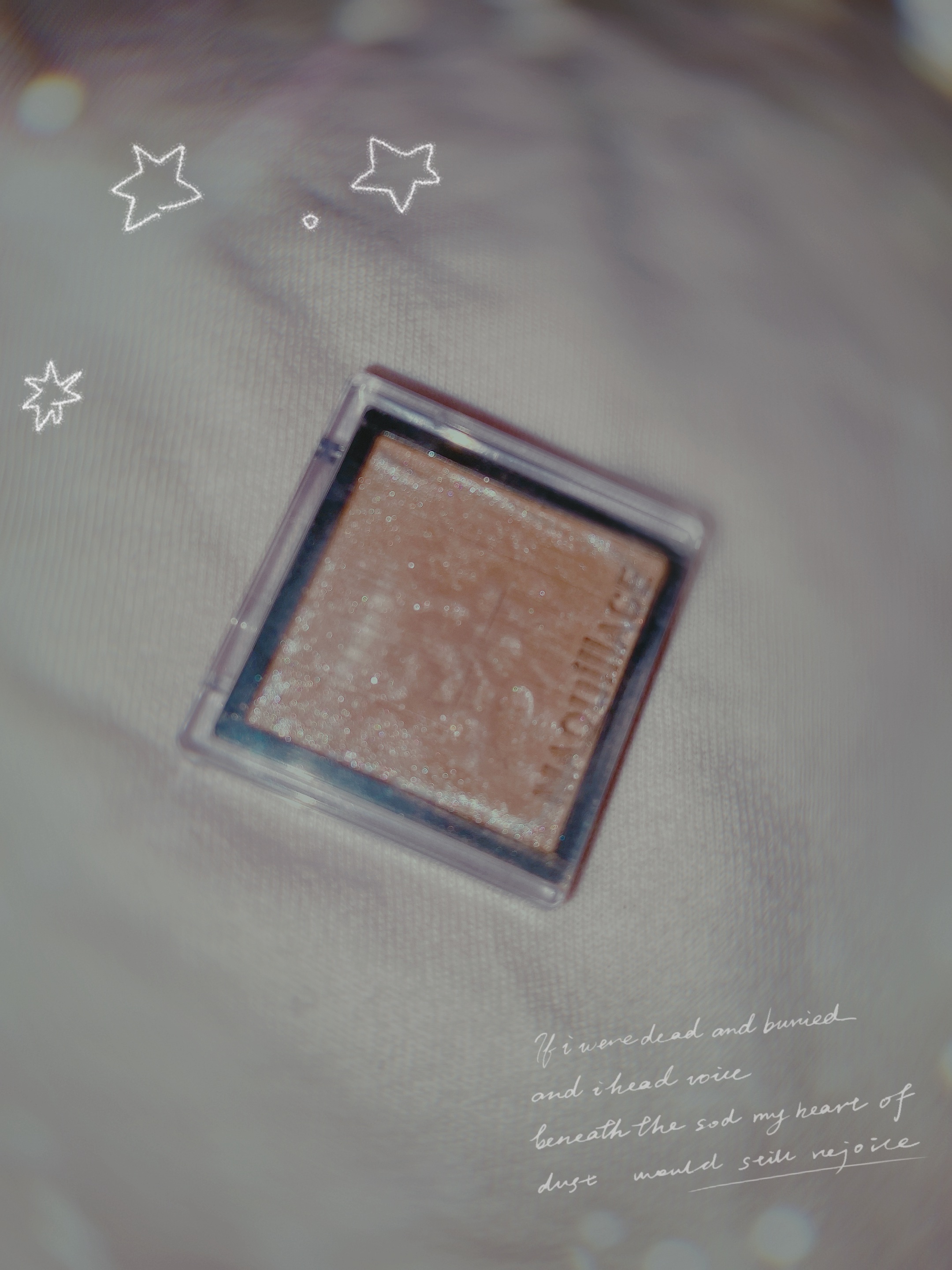 ドラマティックアイカラー (パウダー)/(クリーム) BE212 クリームミルクティ (パール)/マキアージュ/アイシャドウパレットを使ったクチコミ（1枚目）