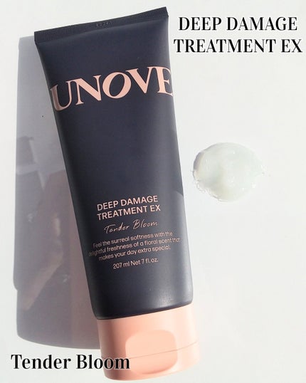 ディープダメージトリートメントEX/UNOVE/洗い流すヘアトリートメントを使ったクチコミ(5枚目)